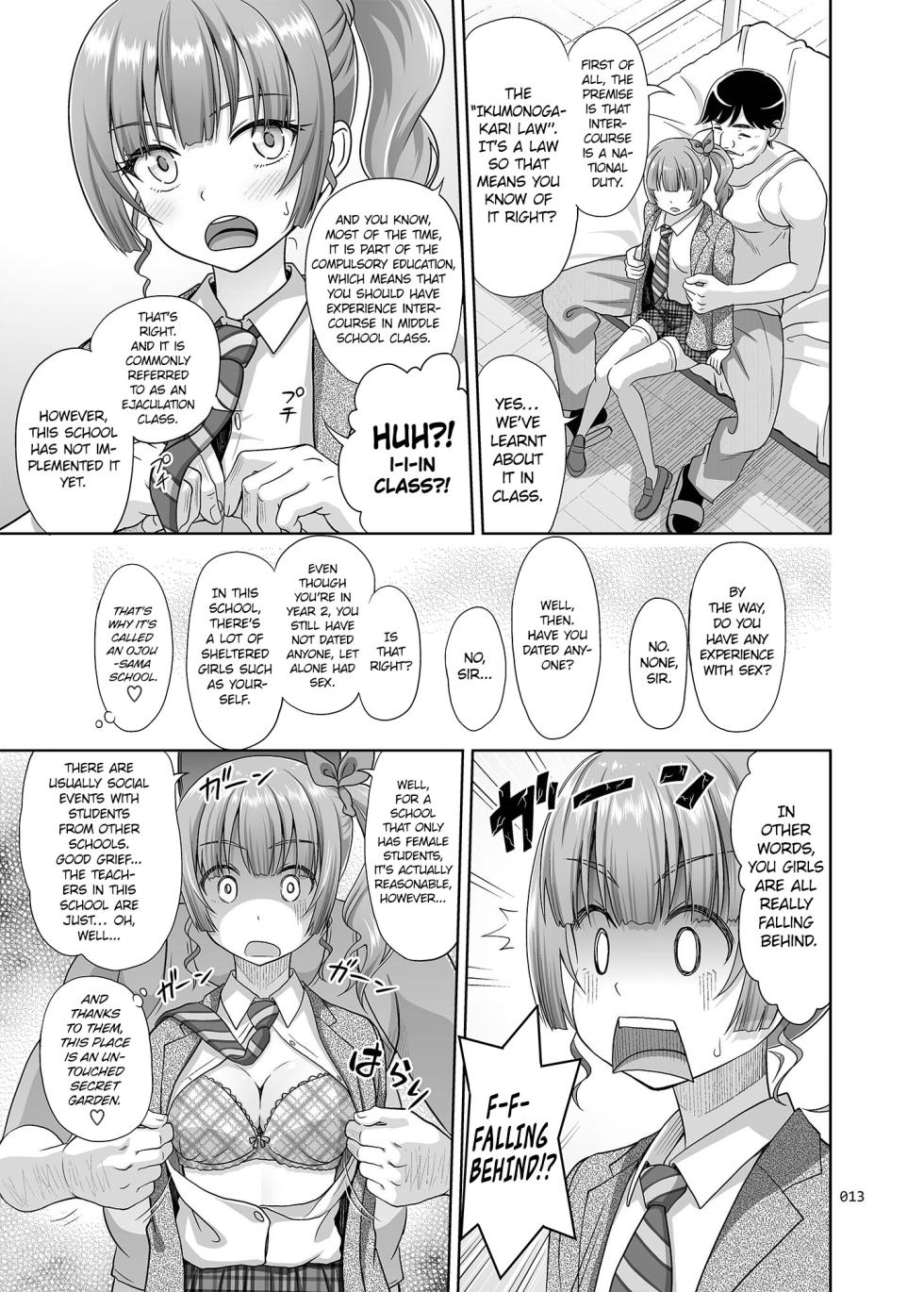 [antyuumosaku (malcorond)] Seishidouin no Oshigoto Soushuuhen1 | Sex Instructor Compilation Vol. 1 [English] [Digital] [Incomplete] - Page 12
