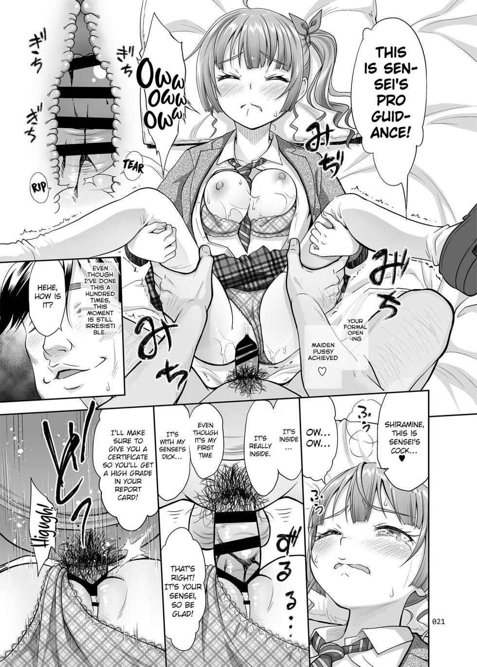 [antyuumosaku (malcorond)] Seishidouin no Oshigoto Soushuuhen1 | Sex Instructor Compilation Vol. 1 [English] [Digital] [Incomplete] - Page 20