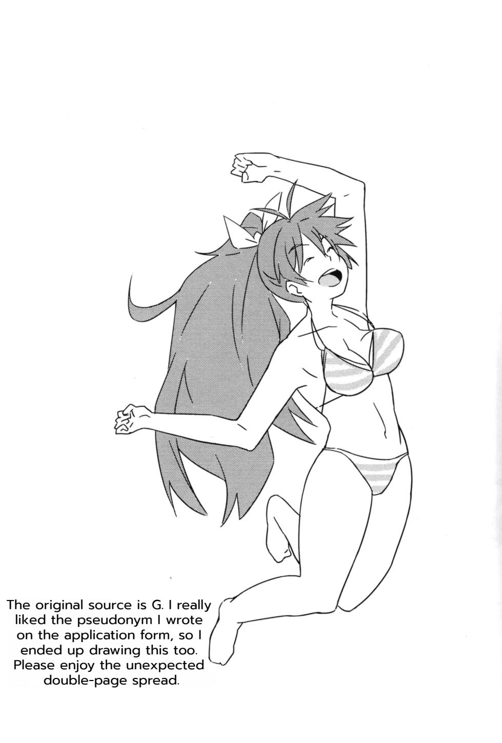 (C88) [Saba DOWN (Sabakui)] H wa Hibiki no H (THE iDOLM@STER) [MTL] - Page 18