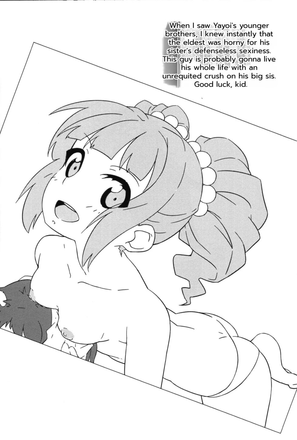 (C88) [Saba DOWN (Sabakui)] H wa Hibiki no H (THE iDOLM@STER) [MTL] - Page 19