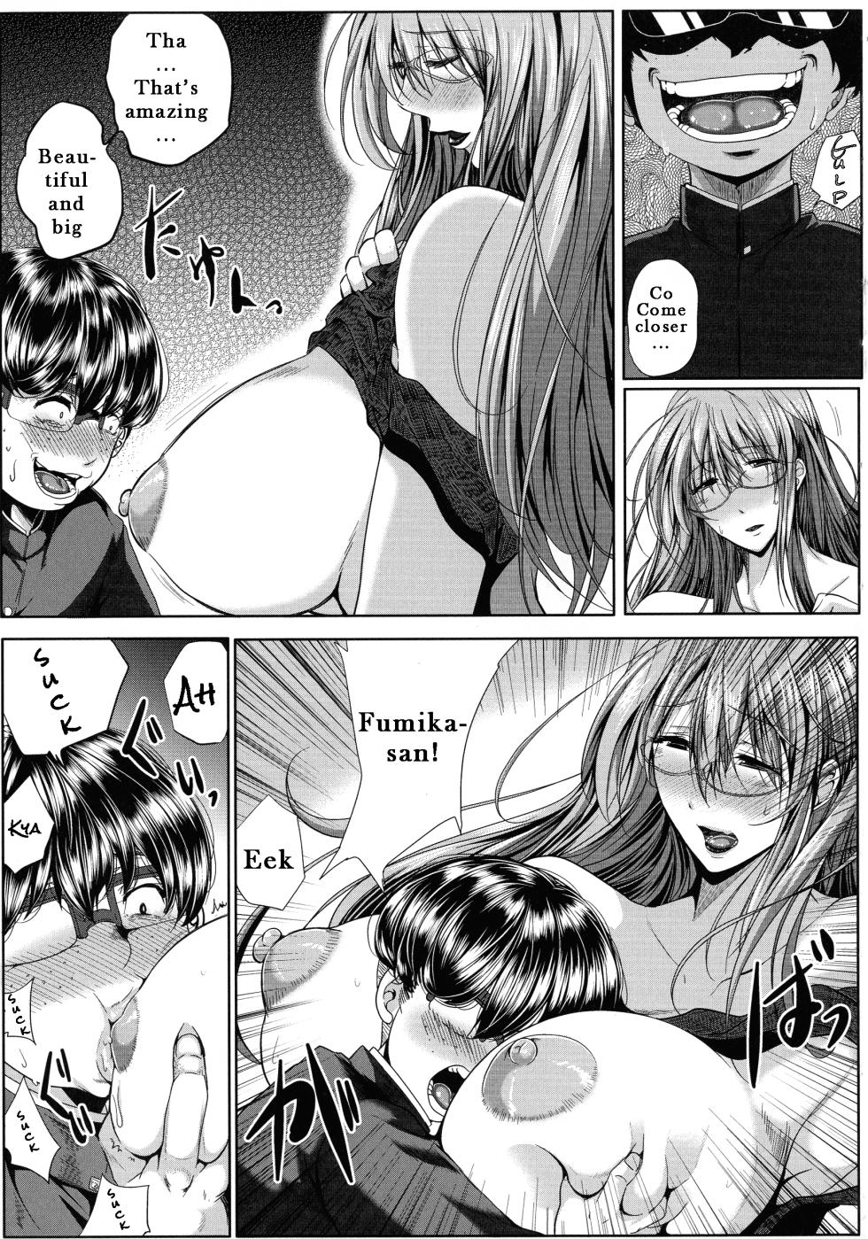 [Emine Kendama] Seiyoku Mamire no Tsumamigoro - Friend Mother[English] - Page 20