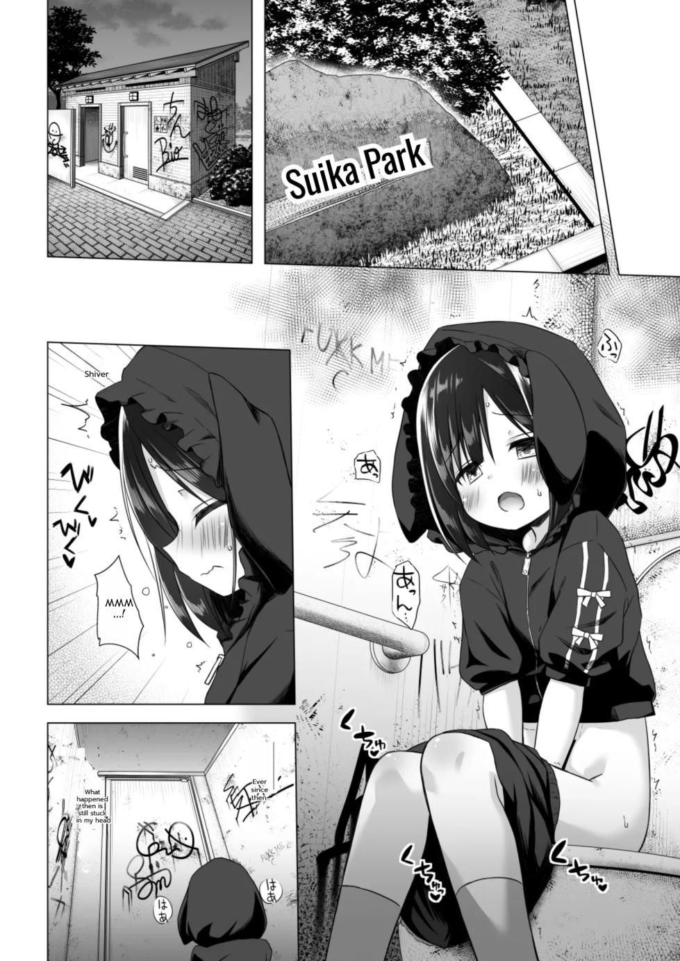 [Noraneko-no-Tama (Yukino Minato)] Yorube no nai Shinon-chan Zenpen [English] [MTL] [Digital] - Page 23