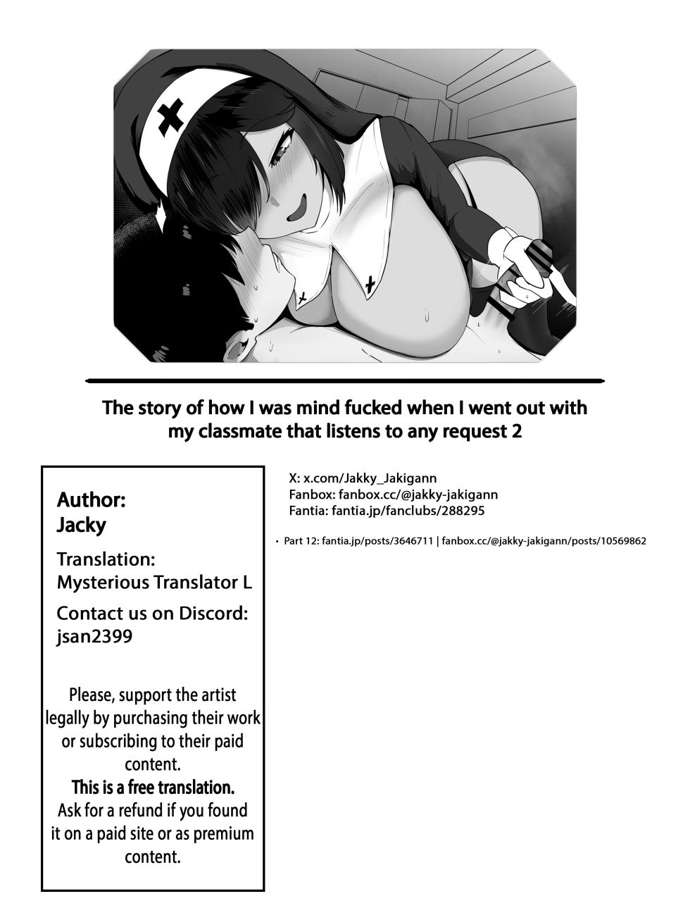 [Jacky (Jakky)] Donna Onegai demo Kiite Kureru Doukyusei to Tsukiattara Noumiso Hakai Sareta Ohanashi 2 | The story of how I was mind fucked when I went out with my classmate that listens to any request 2 (Part 12)[English][SFX][JEdits] - Page 6