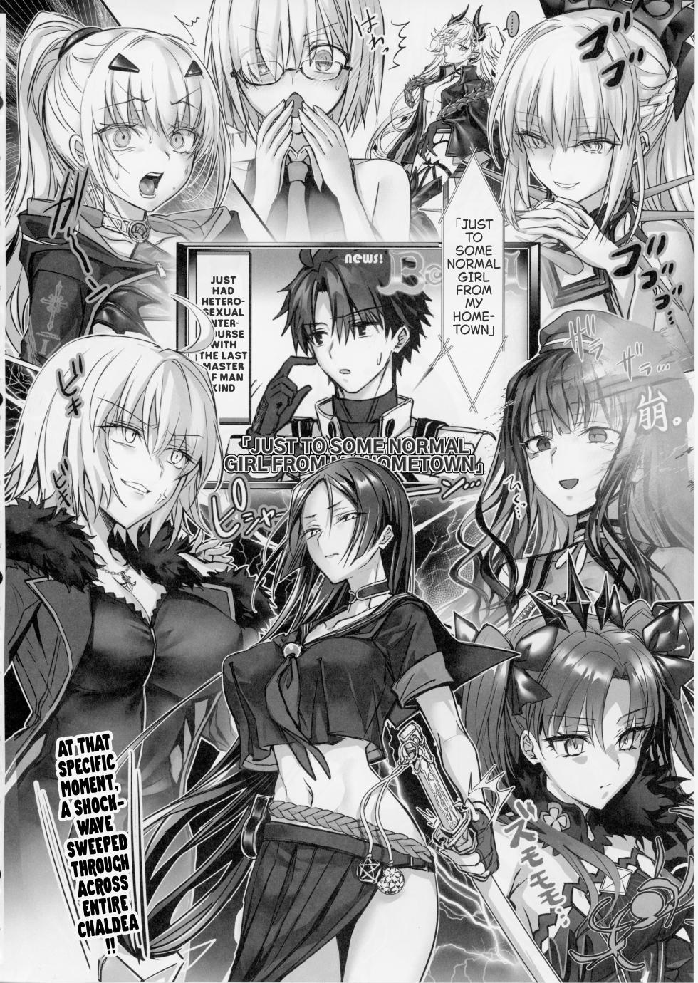(C106) [3V2Umezakoori70 (Midou Pengin)] Senpai, aren't you being a bit cheeky lately Even though you lost your virginity to me♡♡  (FGO) (English) - Page 39