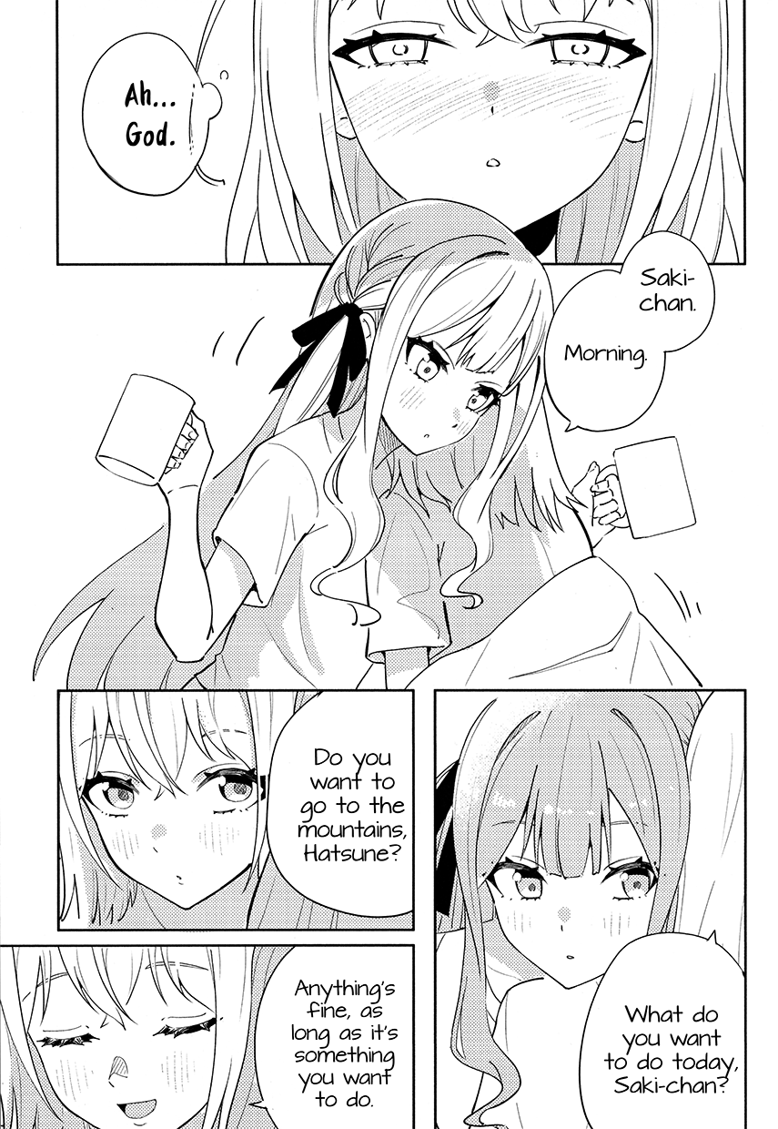 [Shunshuu Chashitsu (MR. FBA)] Living in a daydream (BanG Dream! Ave Mujica) [English] [Paradisus Translations] - Page 4