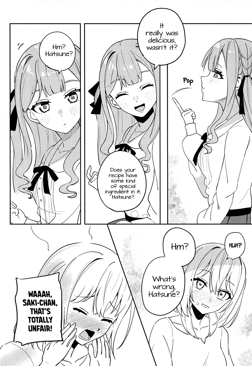 [Shunshuu Chashitsu (MR. FBA)] Living in a daydream (BanG Dream! Ave Mujica) [English] [Paradisus Translations] - Page 7