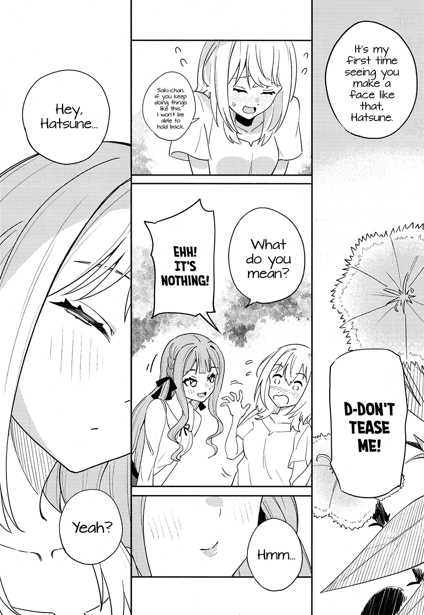 [Shunshuu Chashitsu (MR. FBA)] Living in a daydream (BanG Dream! Ave Mujica) [English] [Paradisus Translations] - Page 8