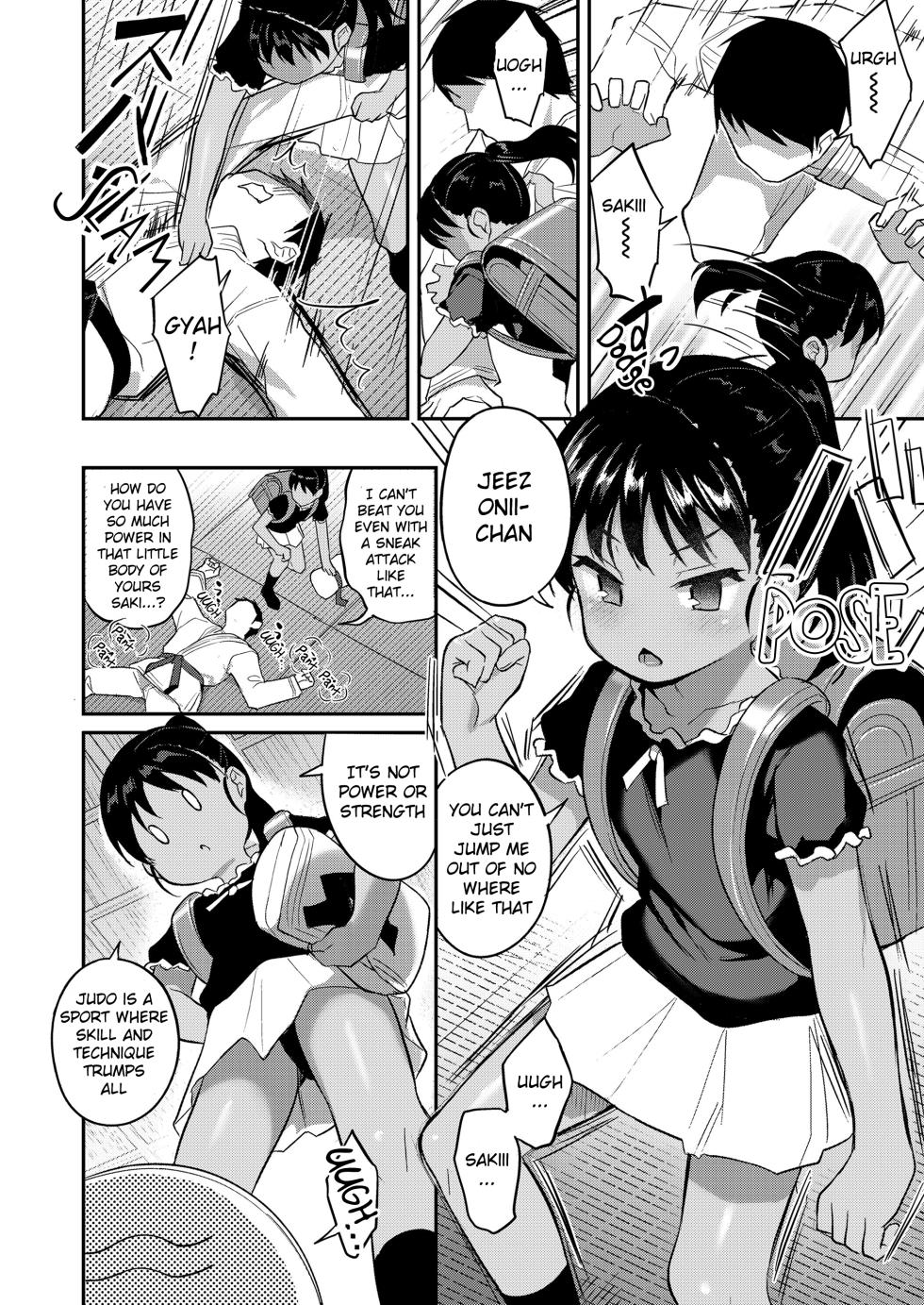 [Hayake] One-on-One Match with a Judo Girl (COMIC LO 2025-06) [English] [Digital] - Page 2