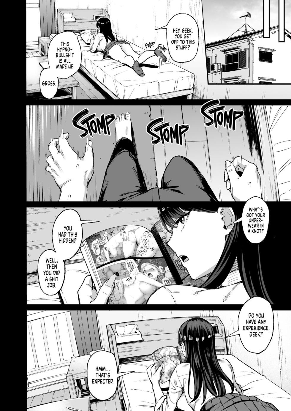 [Amagami Honpo (Manno)] Iribitari Gal ni Manko Tsukawasete morau Hanashi 4.5 - Drop-In Gyaru Let's Me Use Her Pussy 4.5 - Page 14