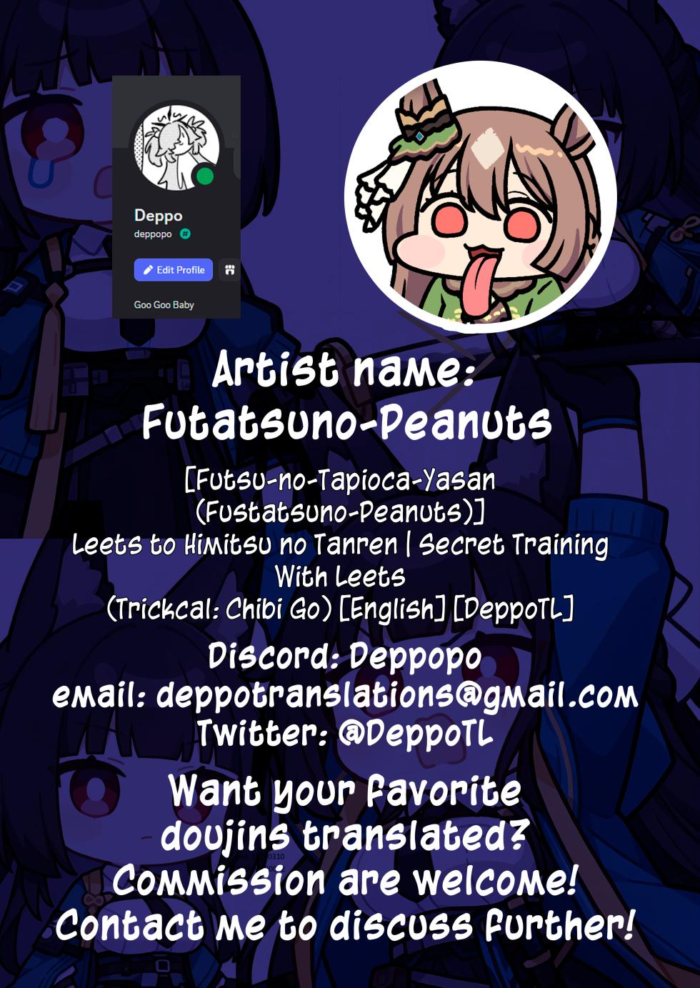 [Futsu-no-Tapioca-Yasan (Fustatsuno-Peanuts)] Leets to Himitsu no Tanren | Secret Training With Leets (Trickcal: Chibi Go) [English] [DeppoTL] - Page 17