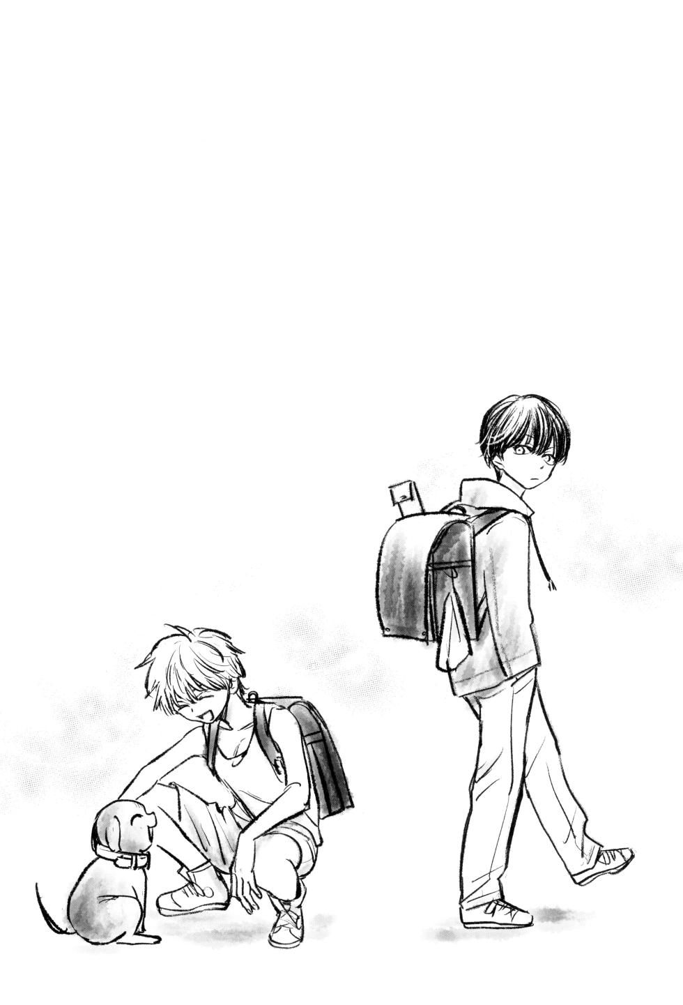 [SICKS (tokana ) SUPER POSITIONS (Chainsaw Man) - Page 24