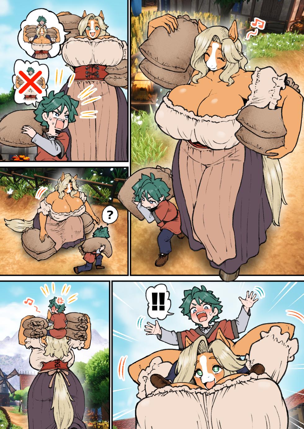 [Nembuta] The horse lady and the boy [Ongoing] - Page 2