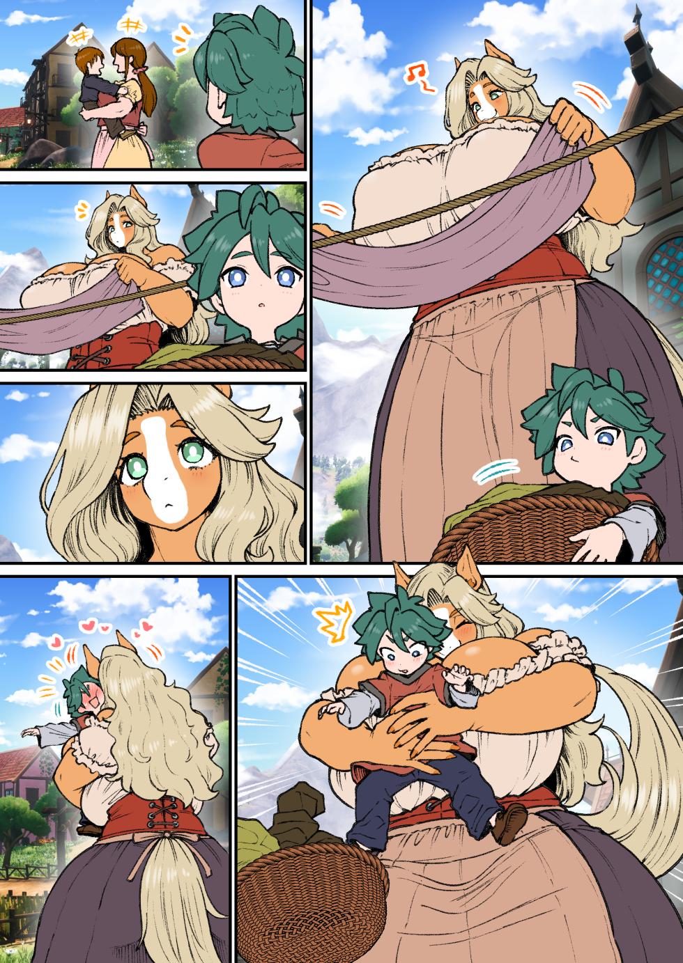[Nembuta] The horse lady and the boy [Ongoing] - Page 3