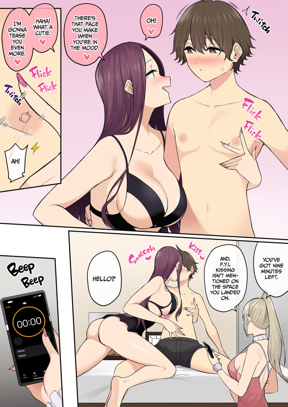 Imaizumin-chi wa Douyara Gal no Tamariba ni Natteru Rashii 7 - Page 6