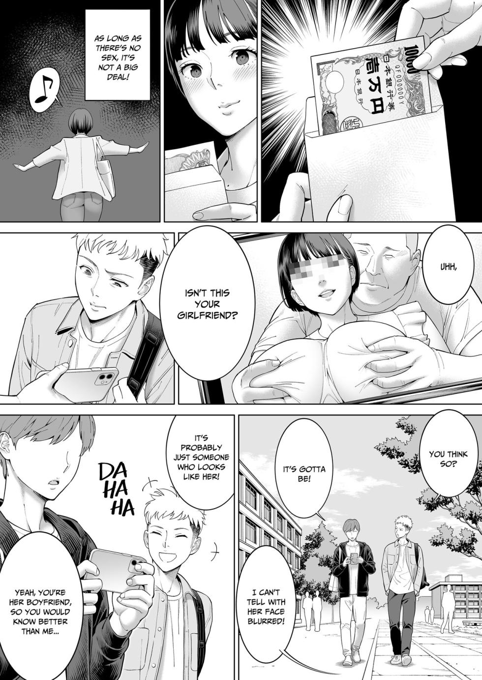 [Aka P] Every Girlfriend Has Her Secrets - Page 6