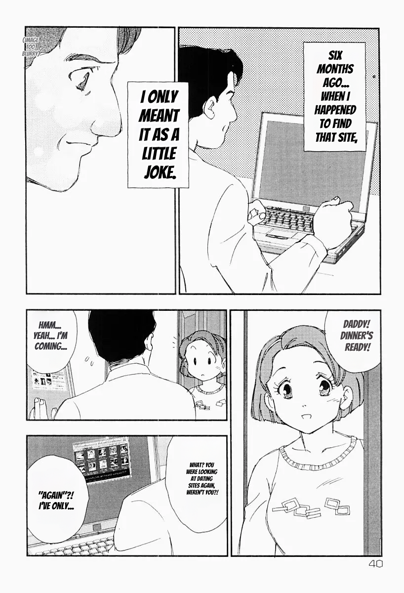 Charming and Romantic [媚女爛漫] - Page 39