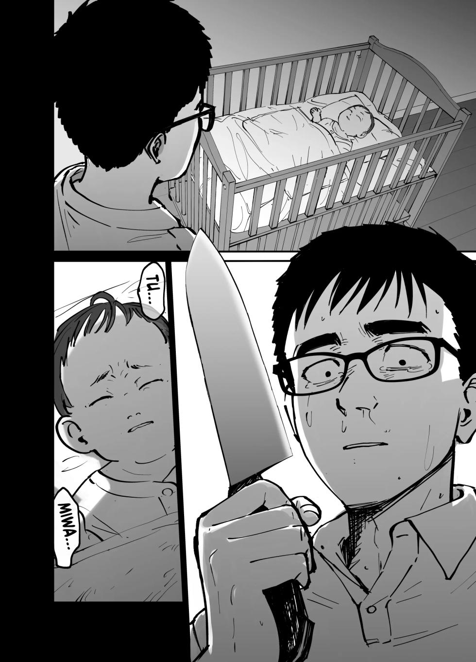 [Moryt3 (Ore Tarou)] Takuran no Musume - Page 33