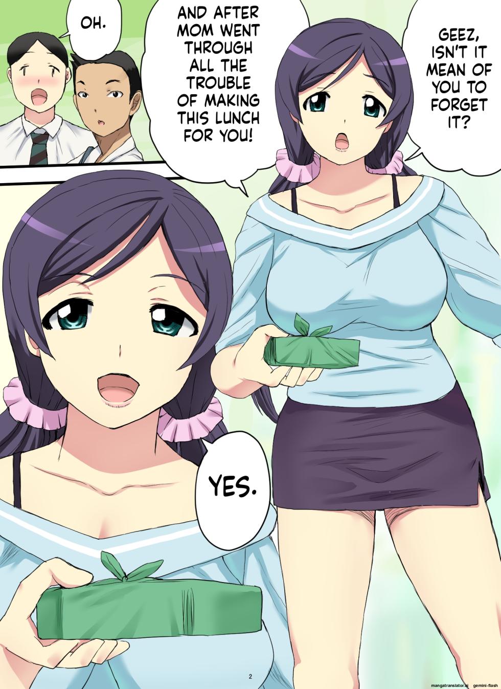 Haha no Himitsu o Shitte - Page 3