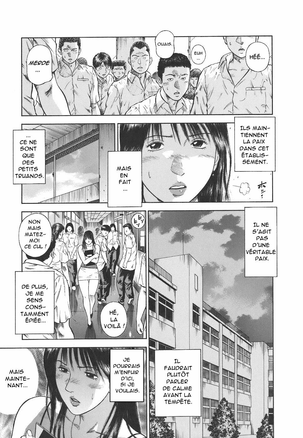 [Hiraoka Ryuichi] MORAL HAZARD ~Haitoku no Kyoudan~ Ch. 1-2 [French] [O-S] - Page 12