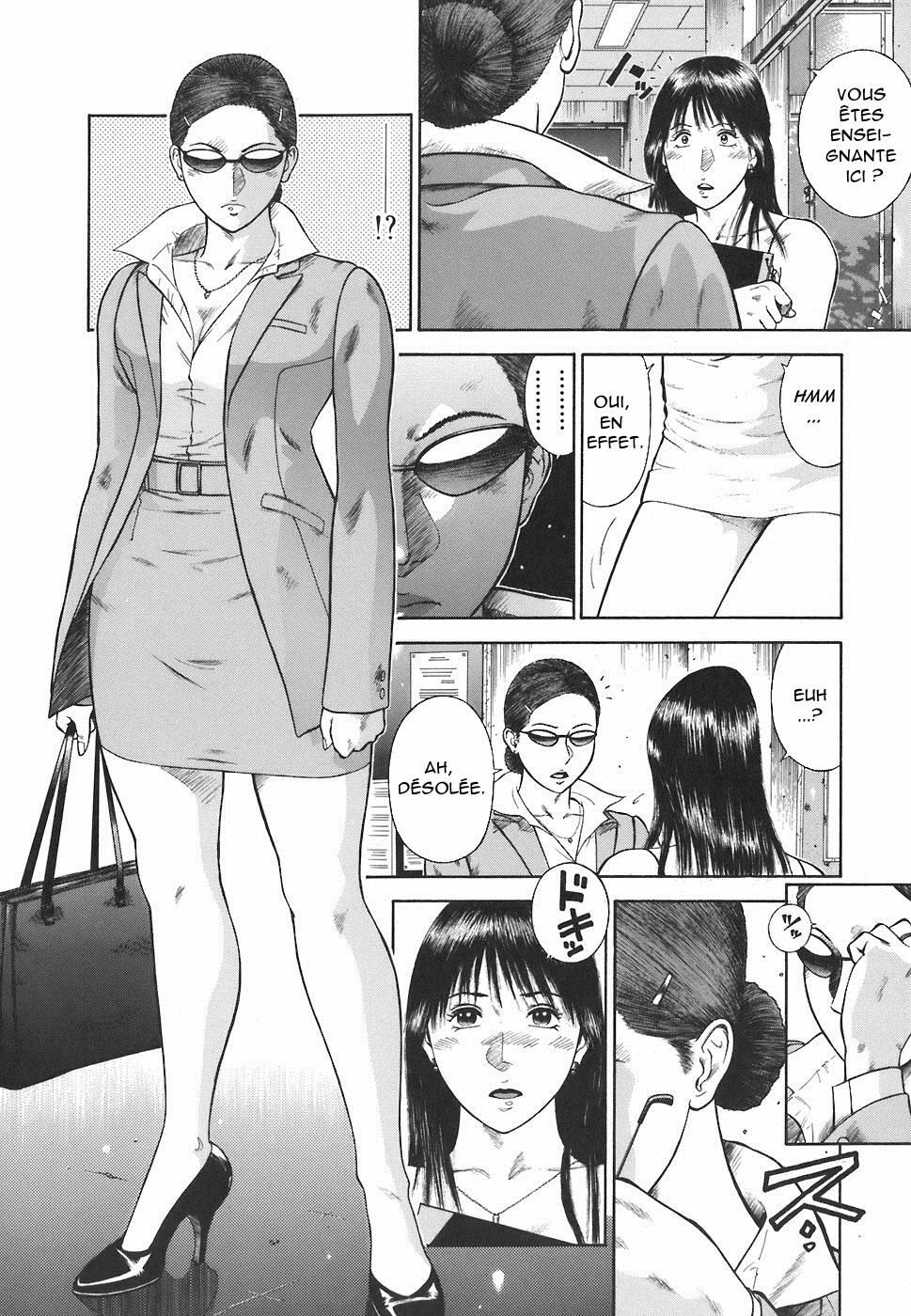[Hiraoka Ryuichi] MORAL HAZARD ~Haitoku no Kyoudan~ Ch. 1-2 [French] [O-S] - Page 13