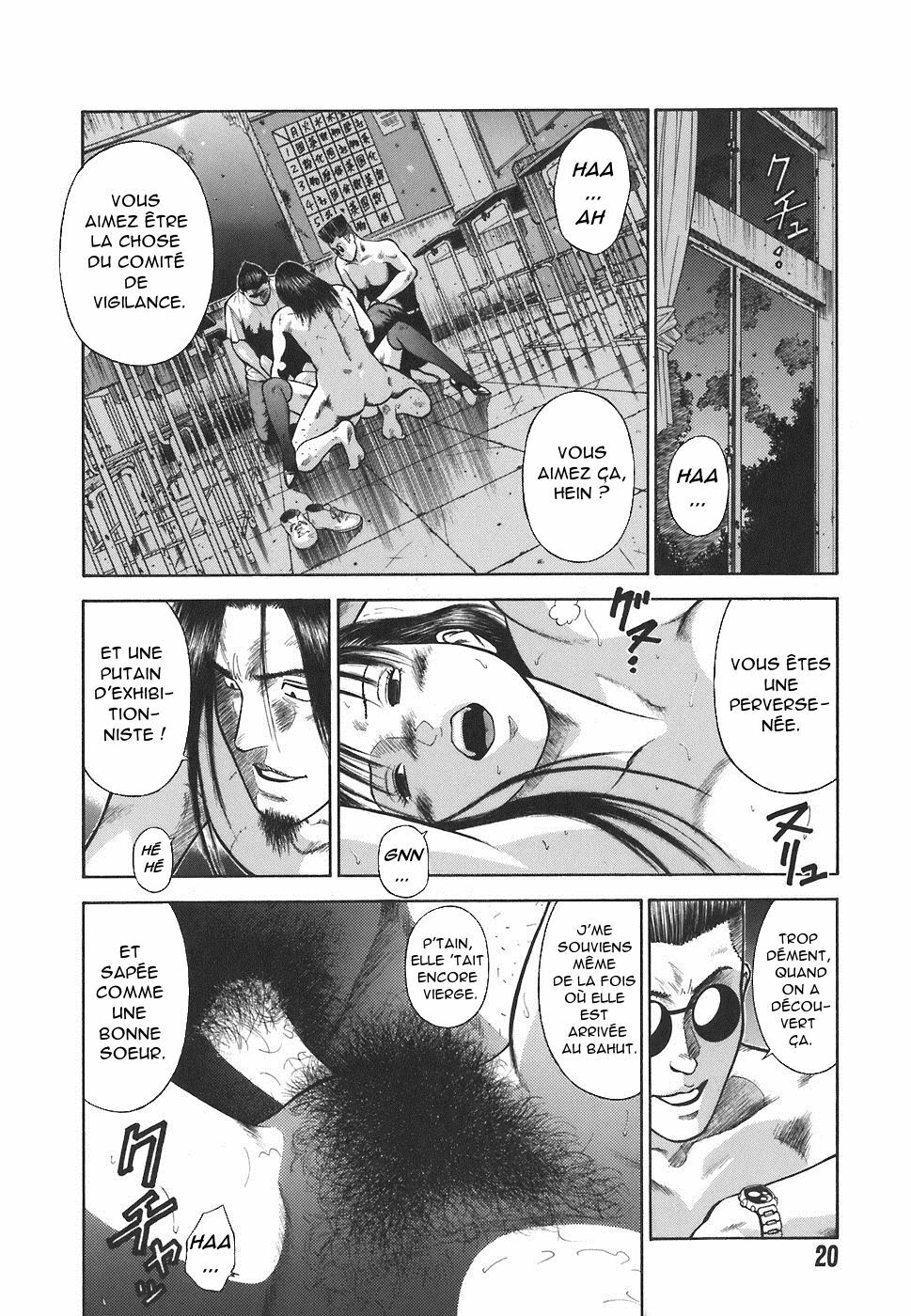 [Hiraoka Ryuichi] MORAL HAZARD ~Haitoku no Kyoudan~ Ch. 1-2 [French] [O-S] - Page 21