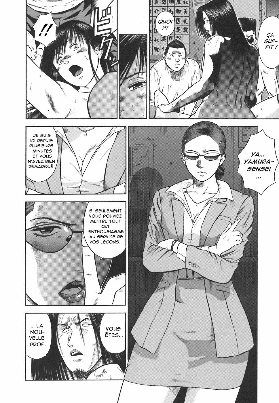 [Hiraoka Ryuichi] MORAL HAZARD ~Haitoku no Kyoudan~ Ch. 1-2 [French] [O-S] - Page 23