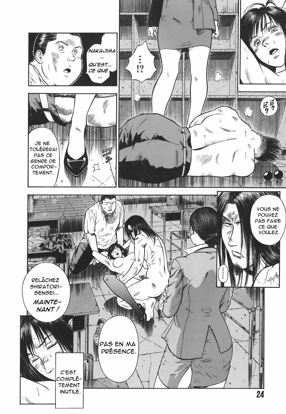 [Hiraoka Ryuichi] MORAL HAZARD ~Haitoku no Kyoudan~ Ch. 1-2 [French] [O-S] - Page 25