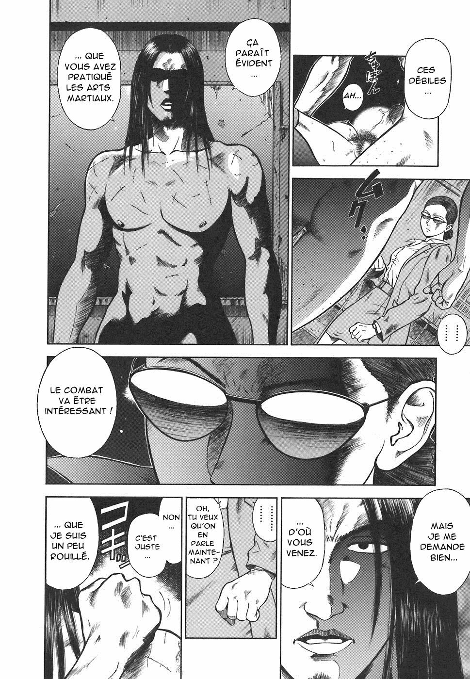 [Hiraoka Ryuichi] MORAL HAZARD ~Haitoku no Kyoudan~ Ch. 1-2 [French] [O-S] - Page 27