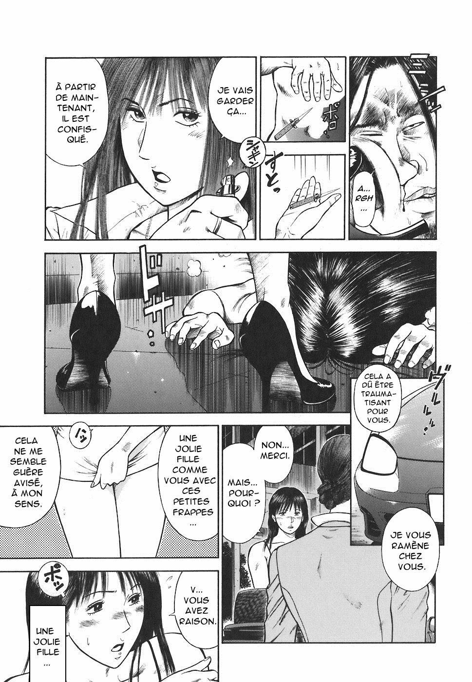 [Hiraoka Ryuichi] MORAL HAZARD ~Haitoku no Kyoudan~ Ch. 1-2 [French] [O-S] - Page 34