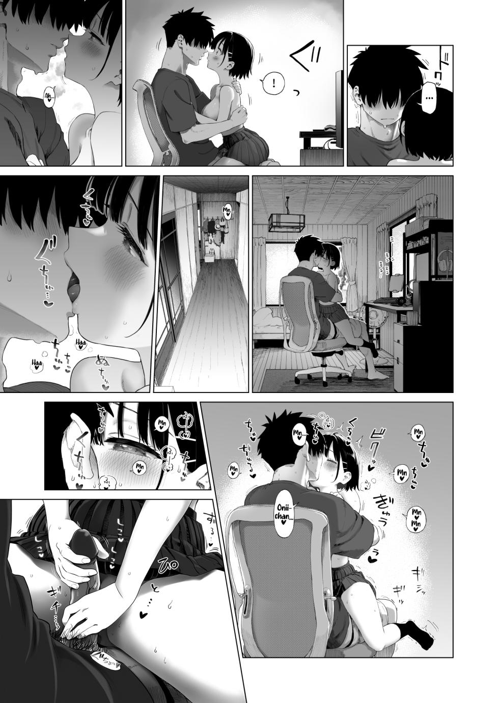 [Mizu no Uro] Inaka Imouto to Muchi no Yuuwaku 2 | La Hermanita de Campo y la Tentación de la Inocencia 2 [Spanish] [Rakuen Translations] [Decensored] - Page 28