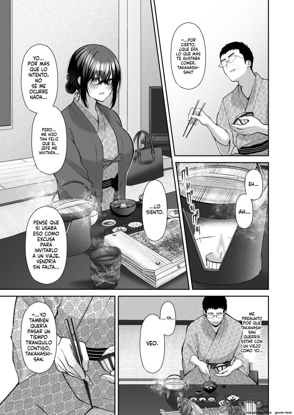 Utakata 4 ~Uraaka DoM Haken OL Onaho Choukyou - Page 14