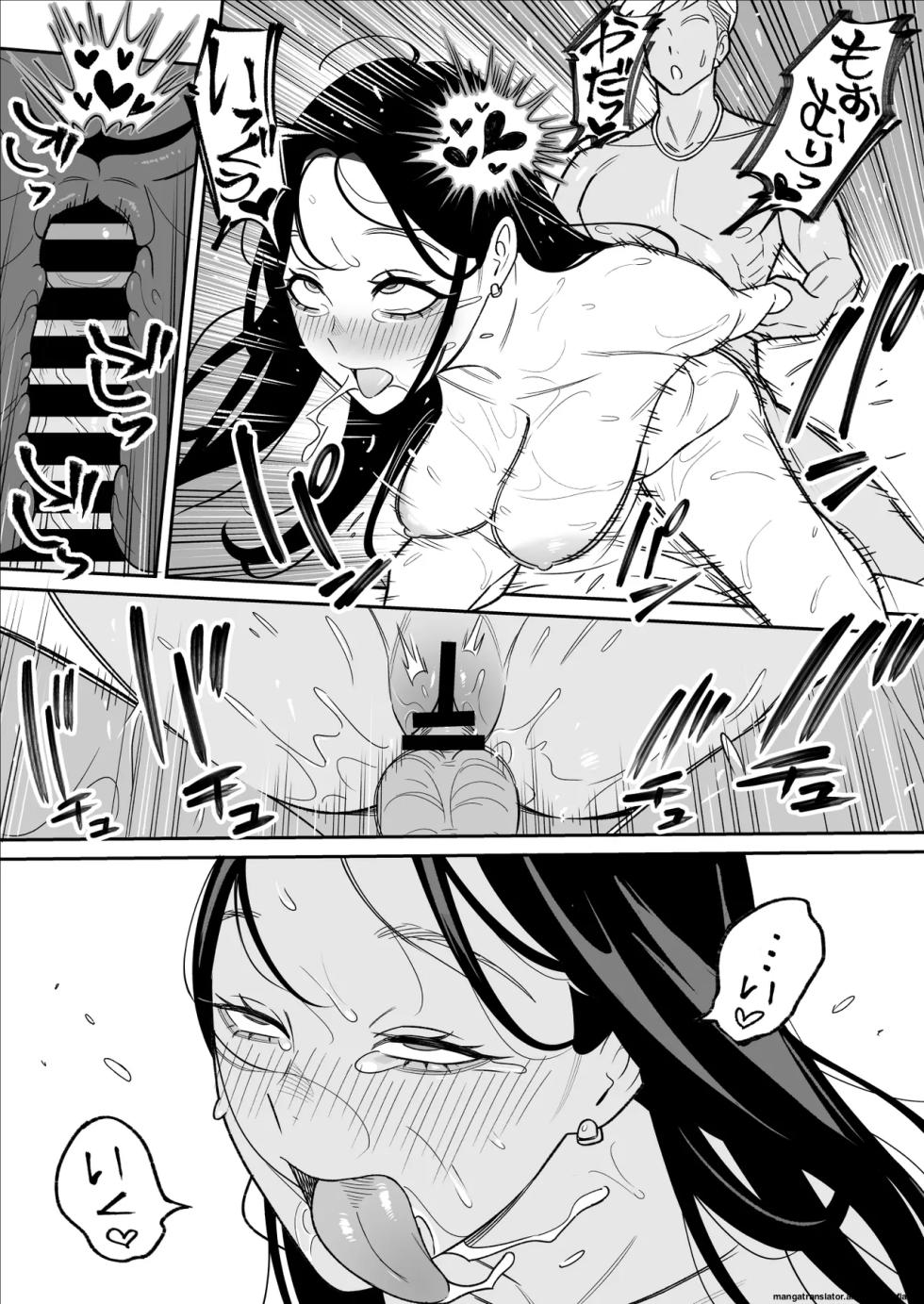 Ore no MatchApp Taikenki ~Kareshi-mochi JD o Bachiboko ni Hamete Mita - Page 32