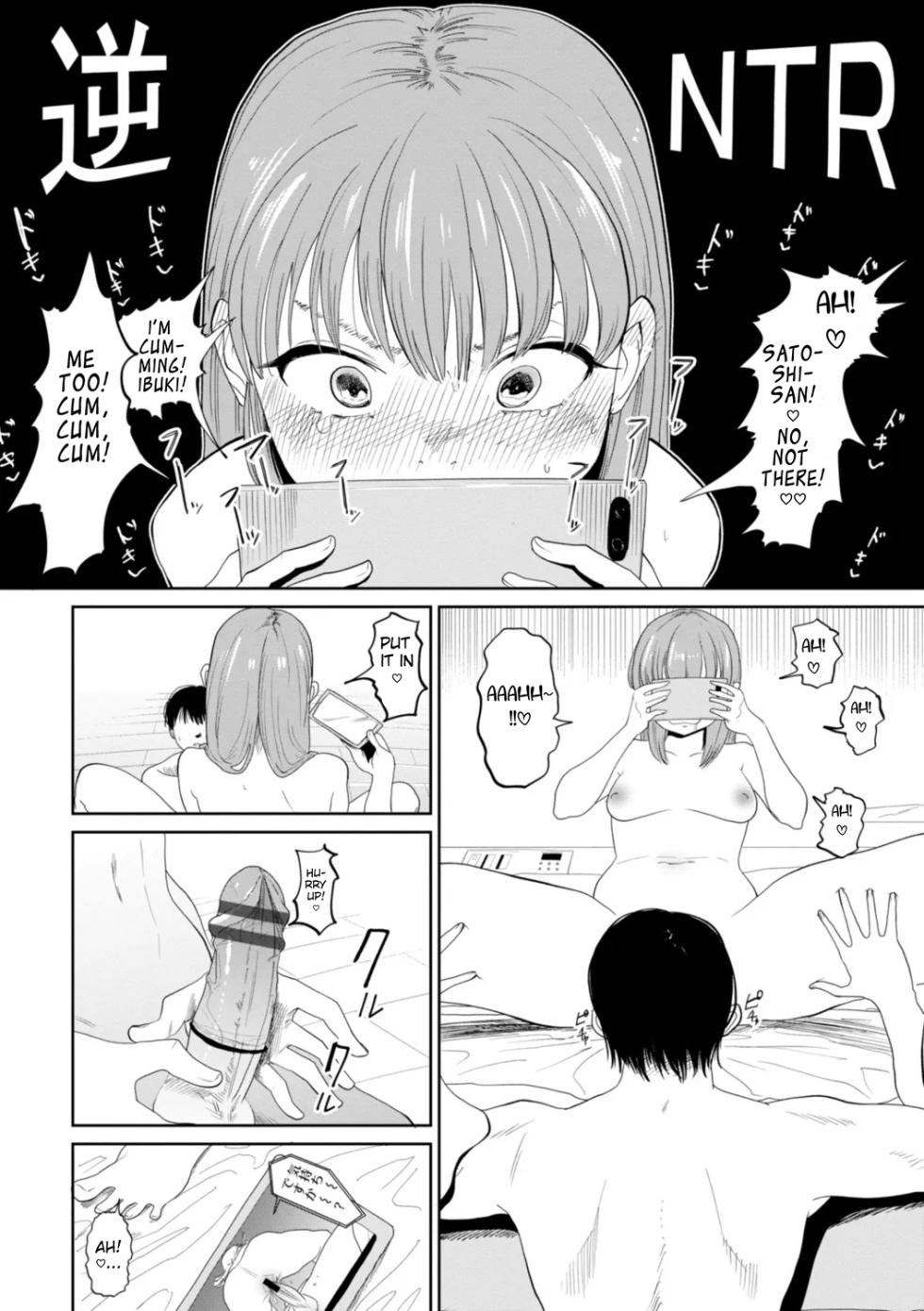 [Kan-non Ritsu] My Grilfriend Likes Reverse NTR - Page 27