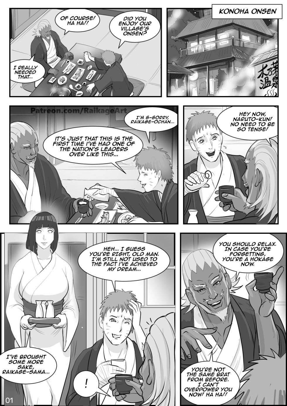 [Fanbox] RaikageArt -2026.05.30 - Page 9