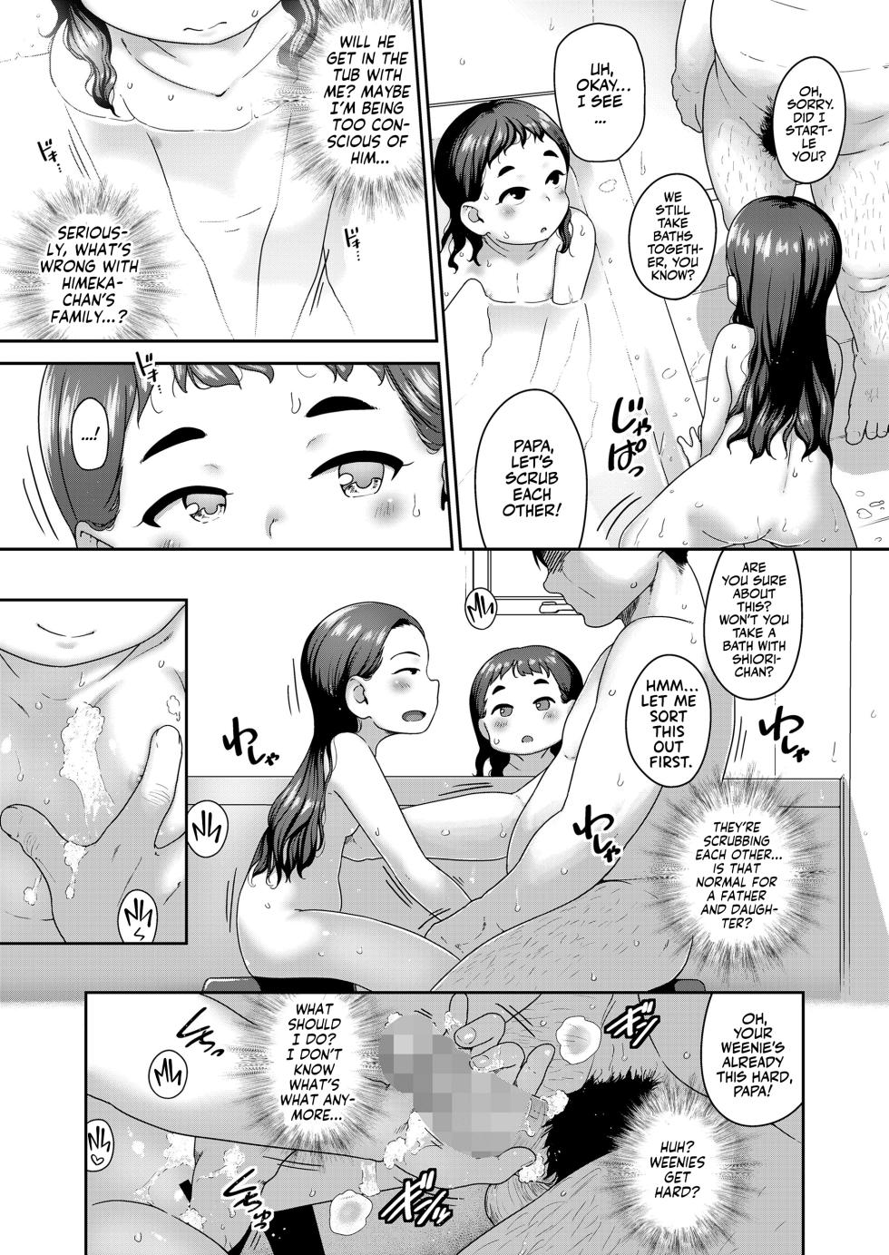 [Chiguchi Miri] Tomatte Shiyo! | Let's Have a Sleepover! (COMIC LO 2026-04) [English] [Team Rabu2] [Digital] - Page 3