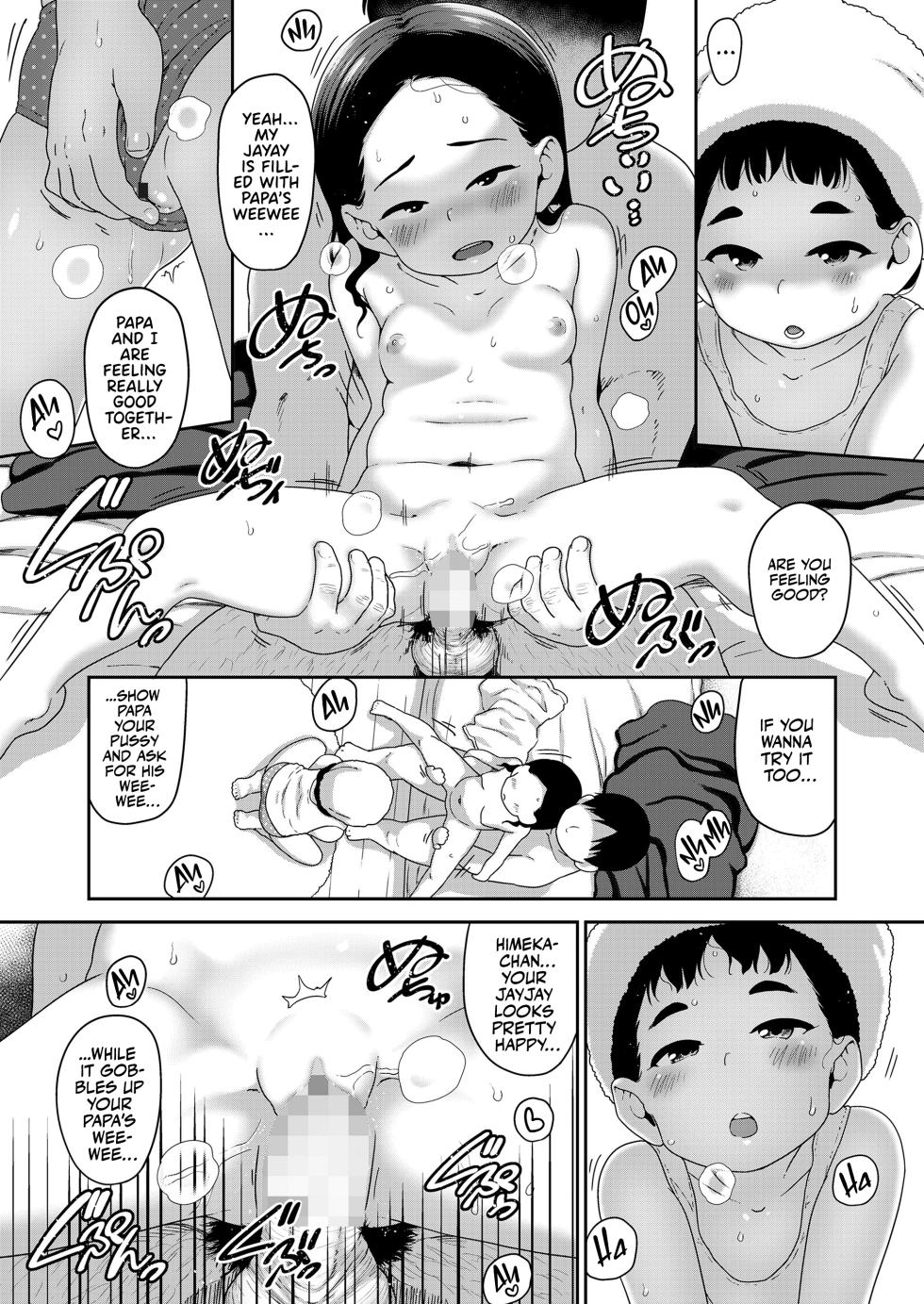 [Chiguchi Miri] Tomatte Shiyo! | Let's Have a Sleepover! (COMIC LO 2026-04) [English] [Team Rabu2] [Digital] - Page 9
