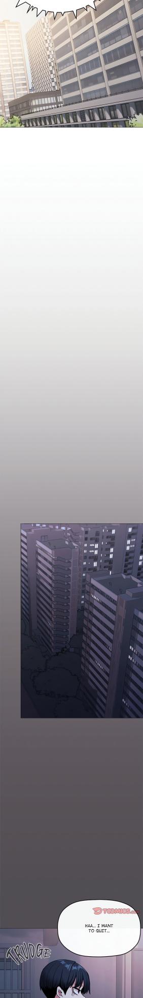[Momobird] Stop Smoking! 1-50 (English-uncensored) - Page 1217
