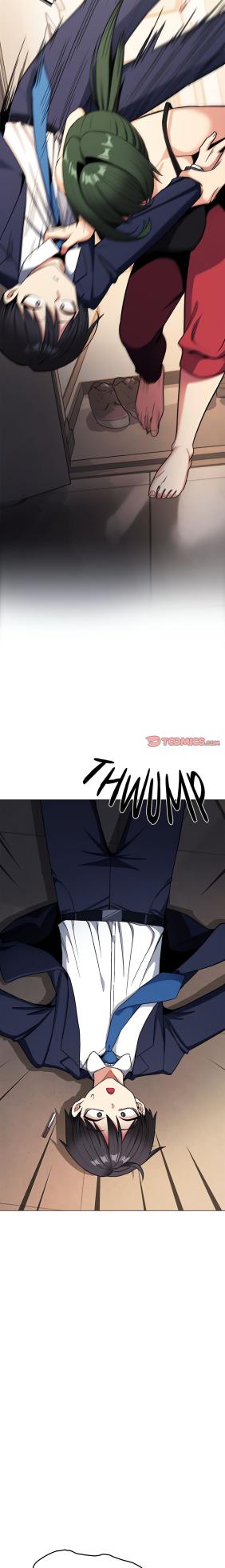 [Momobird] Stop Smoking! 1-50 (English-uncensored) - Page 1234
