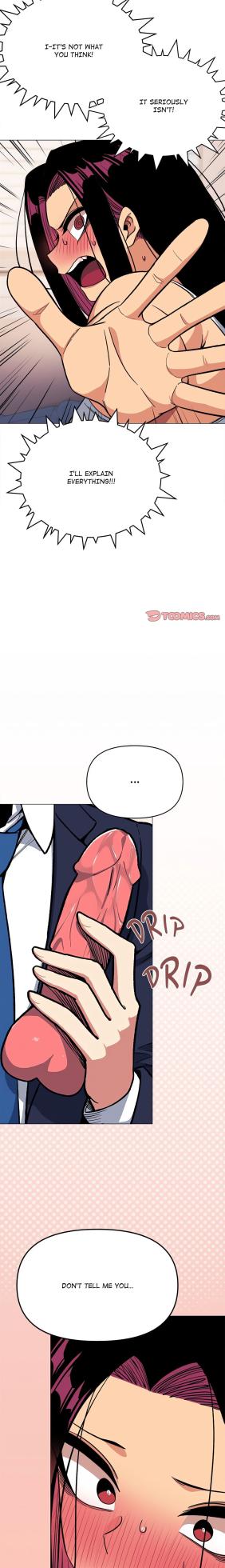 [Momobird] Stop Smoking! 1-50 (English-uncensored) - Page 1252