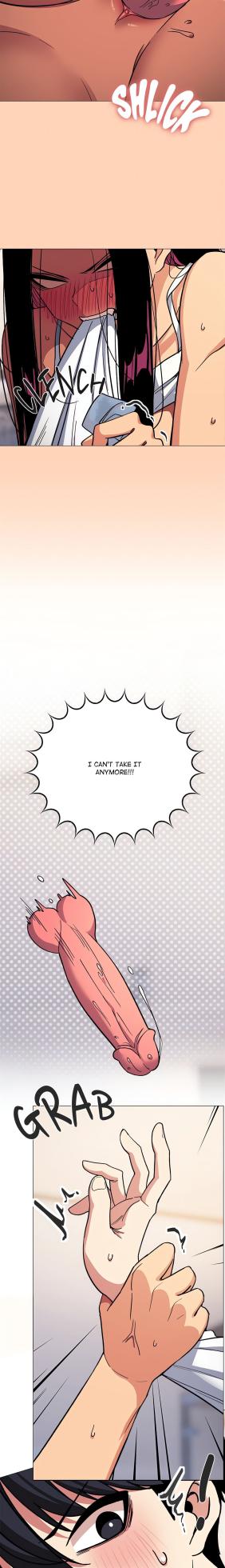 [Momobird] Stop Smoking! 1-50 (English-uncensored) - Page 1289