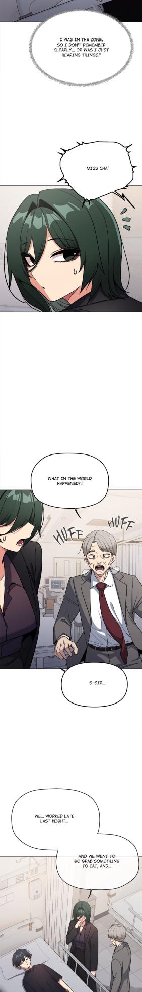 [Momobird] Stop Smoking! 1-50 (English-uncensored) - Page 1656
