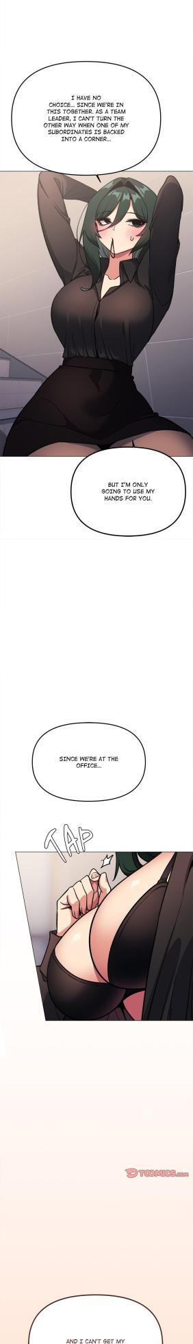 [Momobird] Stop Smoking! 1-50 (English-uncensored) - Page 1813