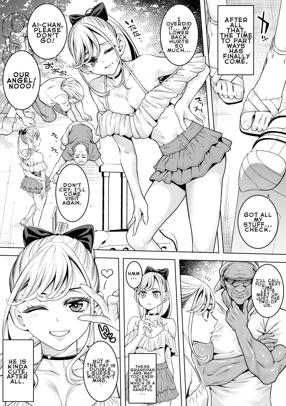 [Brappi (Brother Pierrot)] Otokonoko Maid Roujin Home de Soap no Maki | Femboy Maid: The Soapland Chapter at the Nursing Home [English] [LKK•Scans] - Page 33
