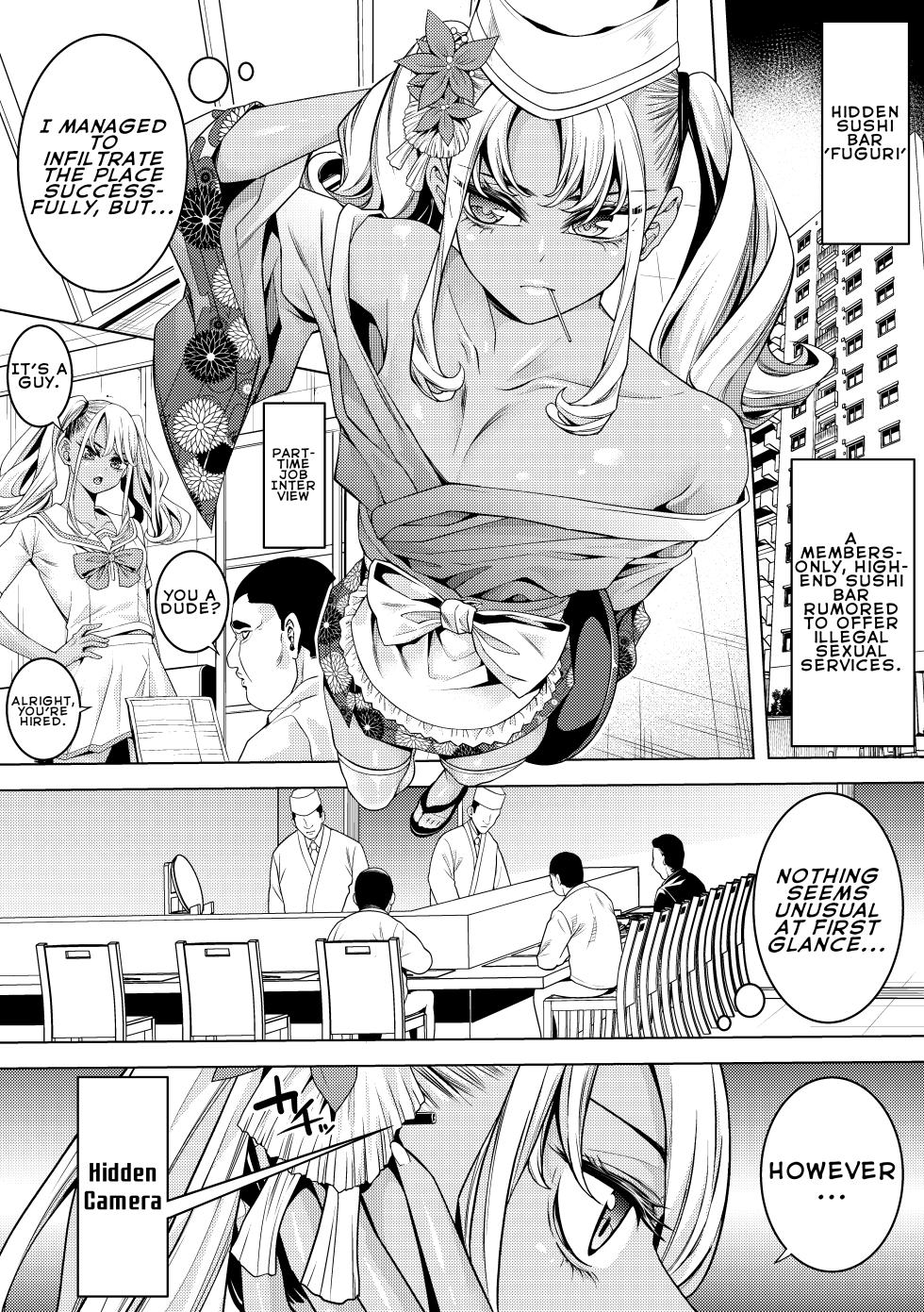 [Burappi (Brother Pierrot)] Gyaru Otoko no Musume Sōsa-kan to Chinko Nigiri Sushi | Gyaru Femboy Investigator and Penis Nigiri Sushi [English] [LKK•Scans] - Page 6