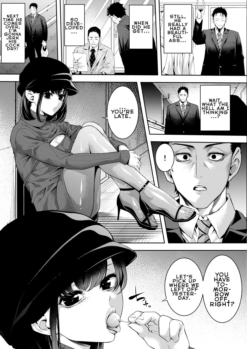 [Brappi (Brother Pierrot)] Gamer Otokonoko to Chinchin Play | Gamer Boy and Dick Play [English] [LKK•Scans] - Page 8