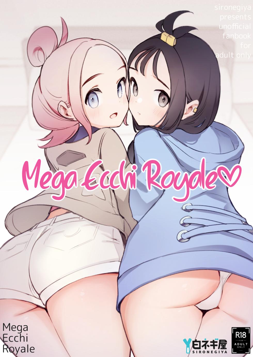[Shironegiya (miya9)] Mega Ecchi Royale (Pokémon LEGENDS Z-A) | Mega Ecchi Royale [English] [LKK•Scans] [Digital] - Page 1