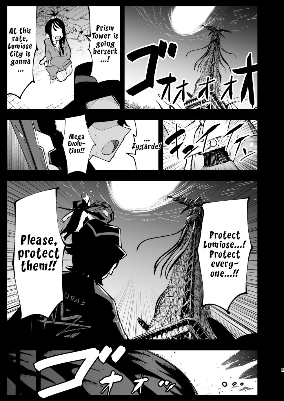 [Shironegiya (miya9)] Mega Ecchi Royale (Pokémon LEGENDS Z-A) | Mega Ecchi Royale [English] [LKK•Scans] [Digital] - Page 5
