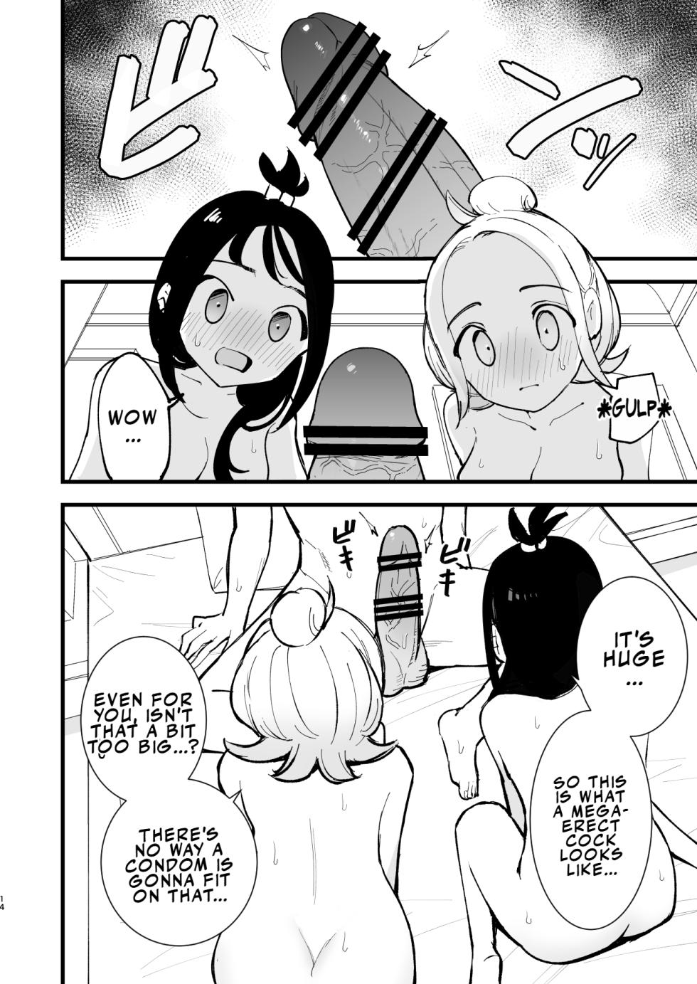 [Shironegiya (miya9)] Mega Ecchi Royale (Pokémon LEGENDS Z-A) | Mega Ecchi Royale [English] [LKK•Scans] [Digital] - Page 14