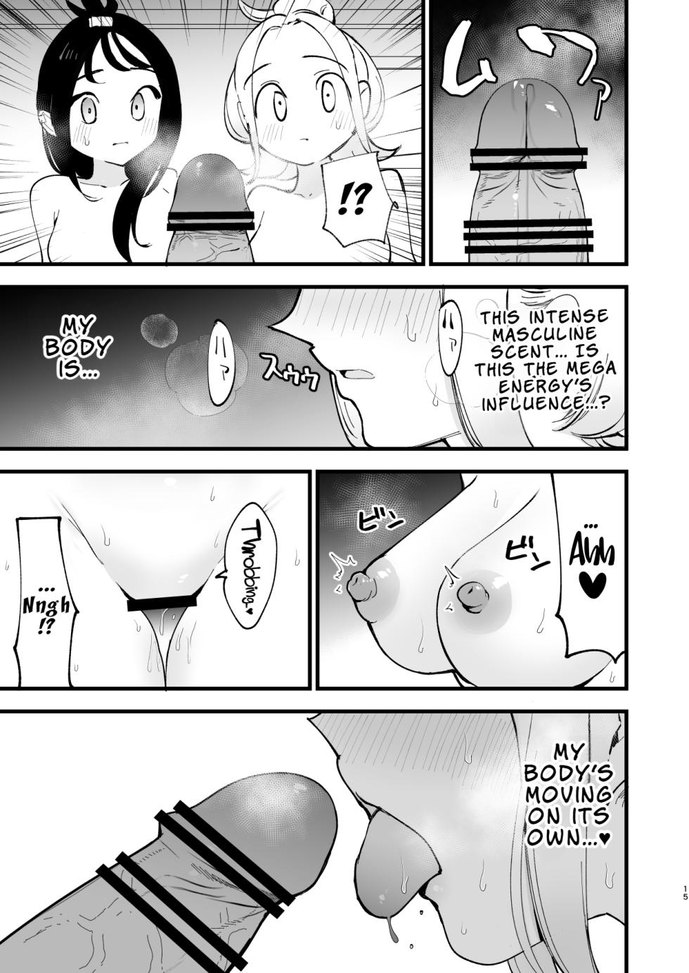 [Shironegiya (miya9)] Mega Ecchi Royale (Pokémon LEGENDS Z-A) | Mega Ecchi Royale [English] [LKK•Scans] [Digital] - Page 15