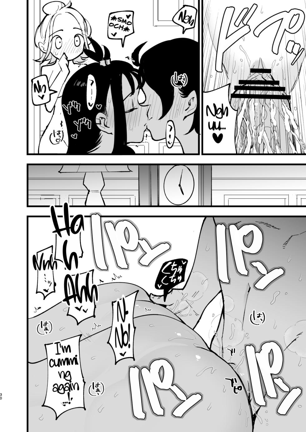 [Shironegiya (miya9)] Mega Ecchi Royale (Pokémon LEGENDS Z-A) | Mega Ecchi Royale [English] [LKK•Scans] [Digital] - Page 30